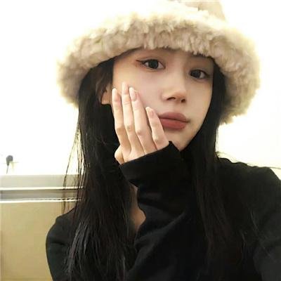 黑店