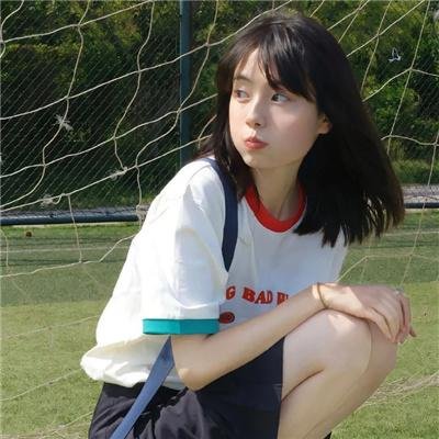 迷你姑娘